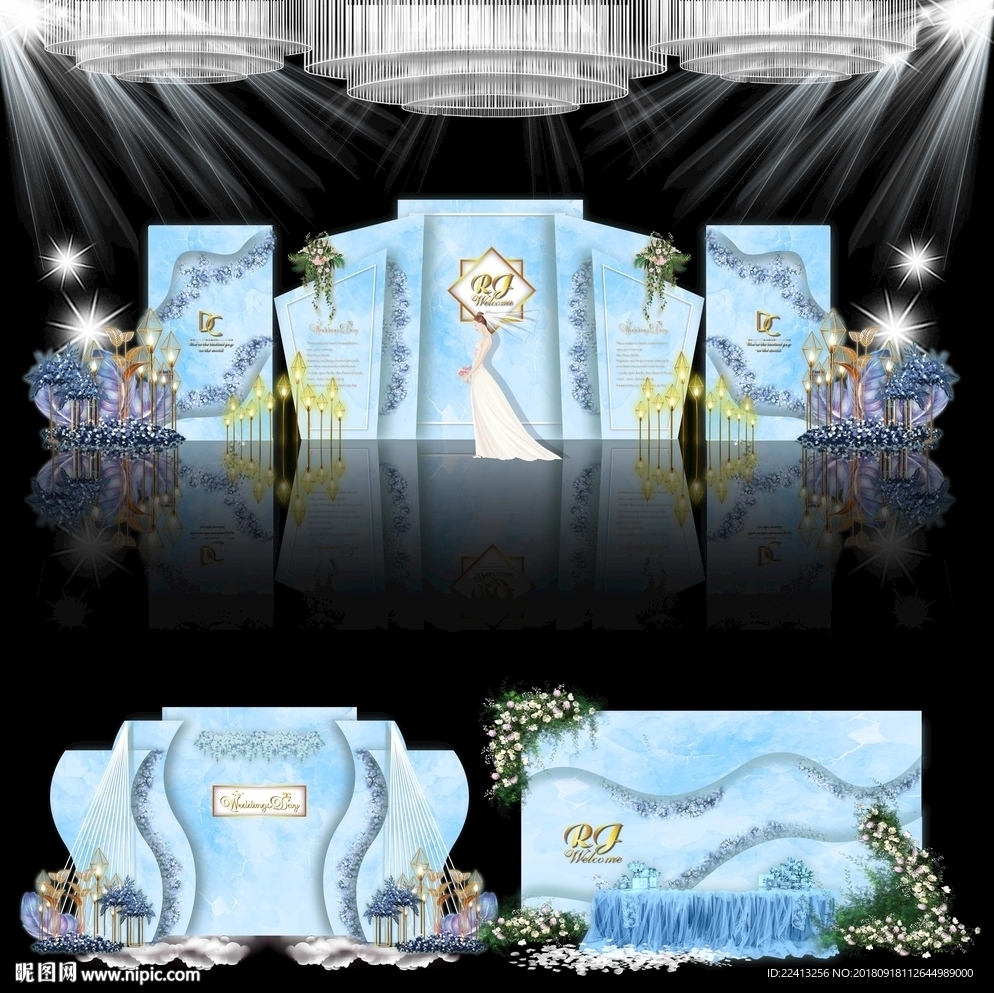 蓝色大理石婚庆主题 婚礼舞台
