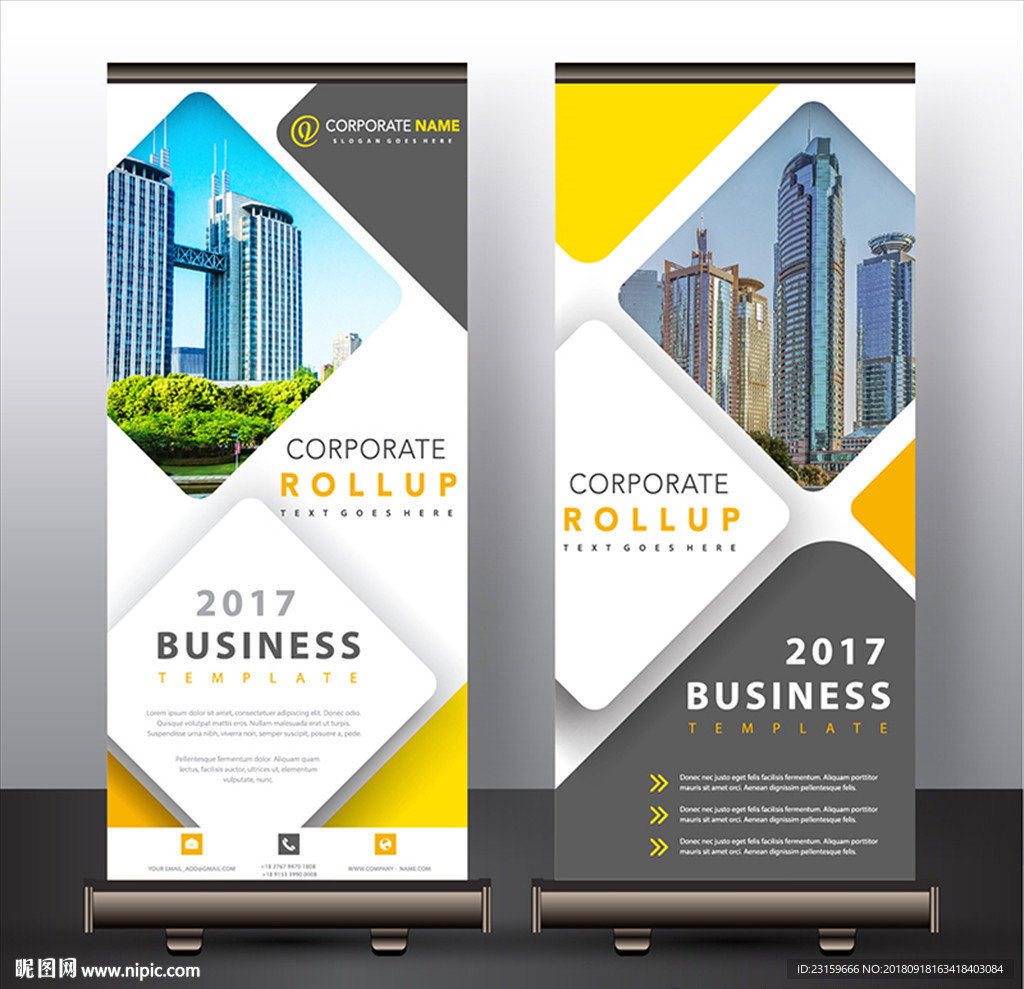 现代商业金融地产X展板