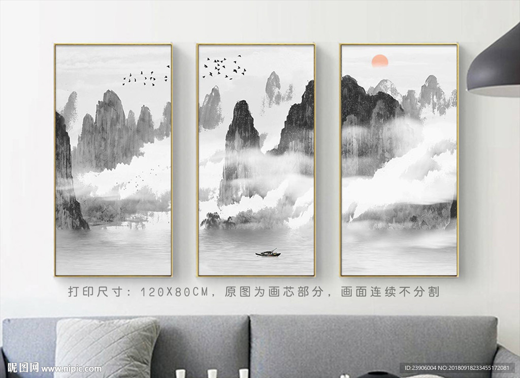 山水玄关画 玄关山水挂画