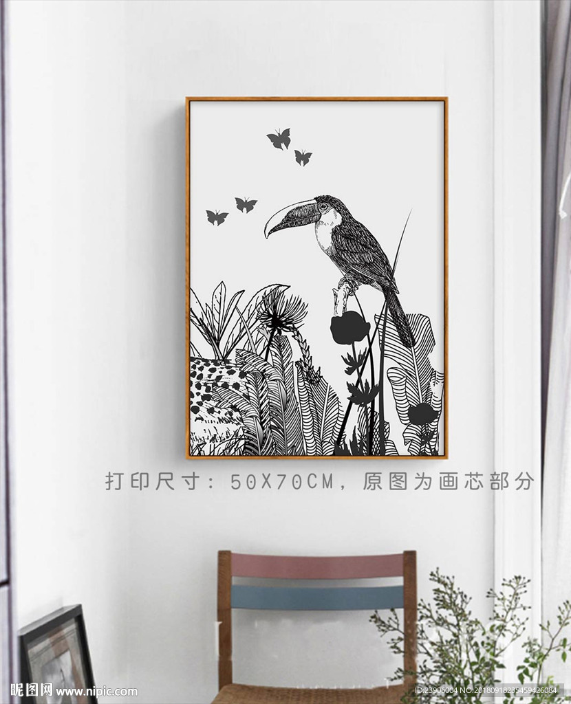 抽象画 现代装饰画
