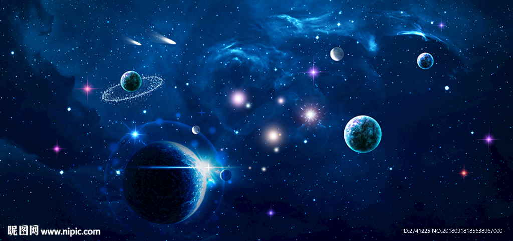 星空