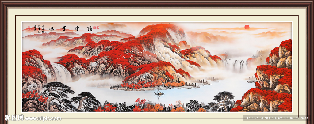 鸿运当头