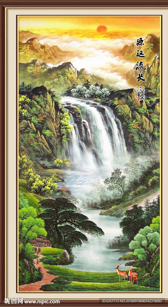 竖幅山水画