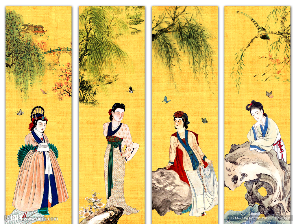 仕女图