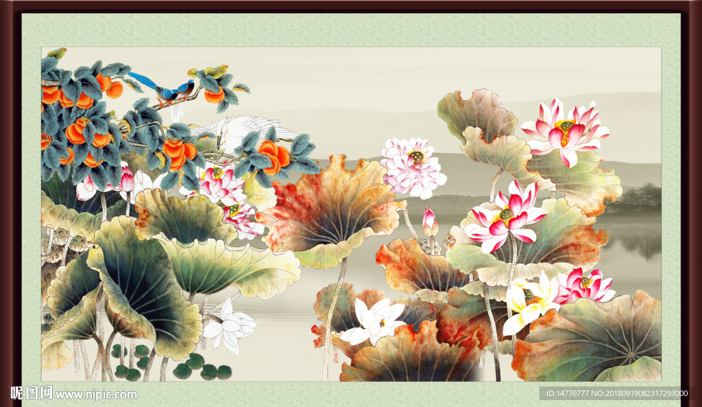 国画荷花
