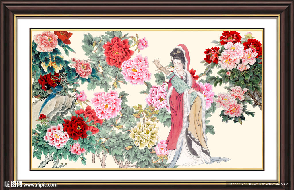 仕女图