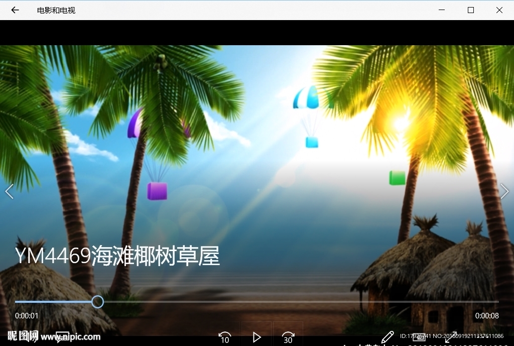 自然风景视频动态背景特效素材