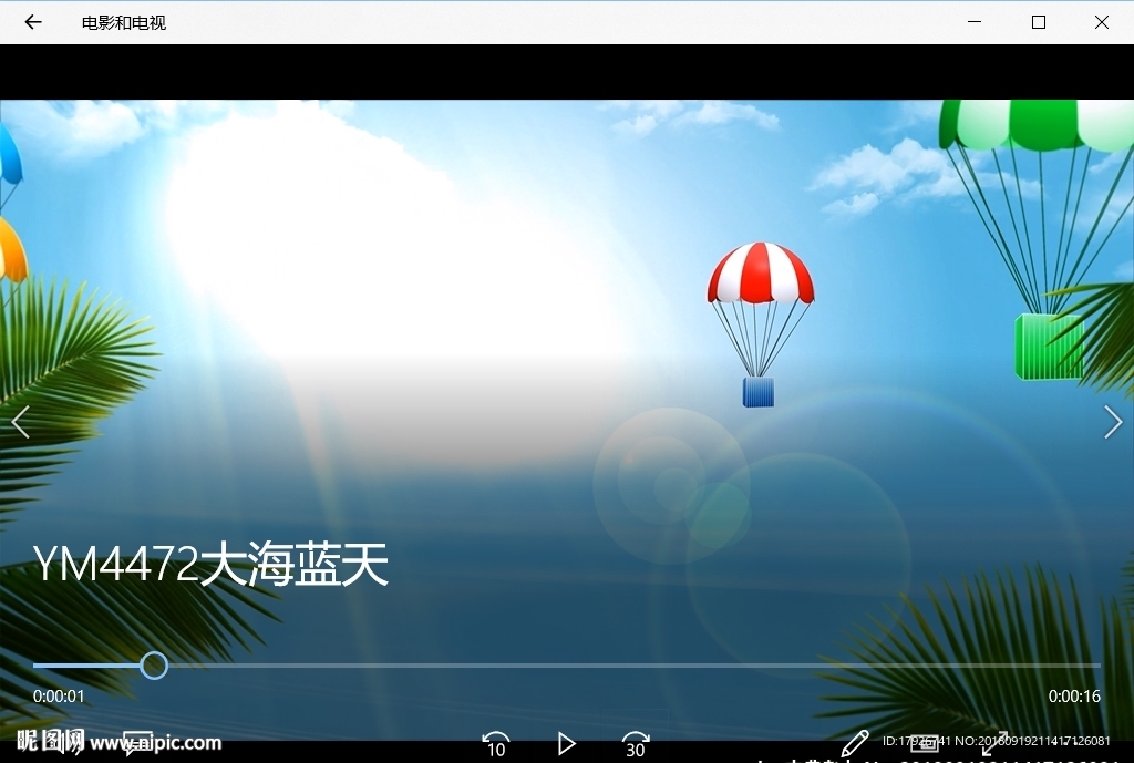 自然风景视频动态背景特效素材