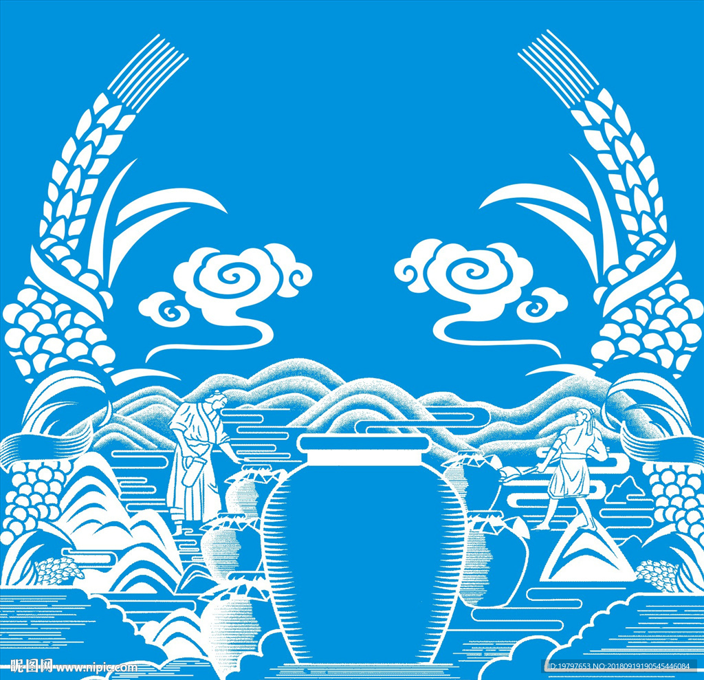 粮油