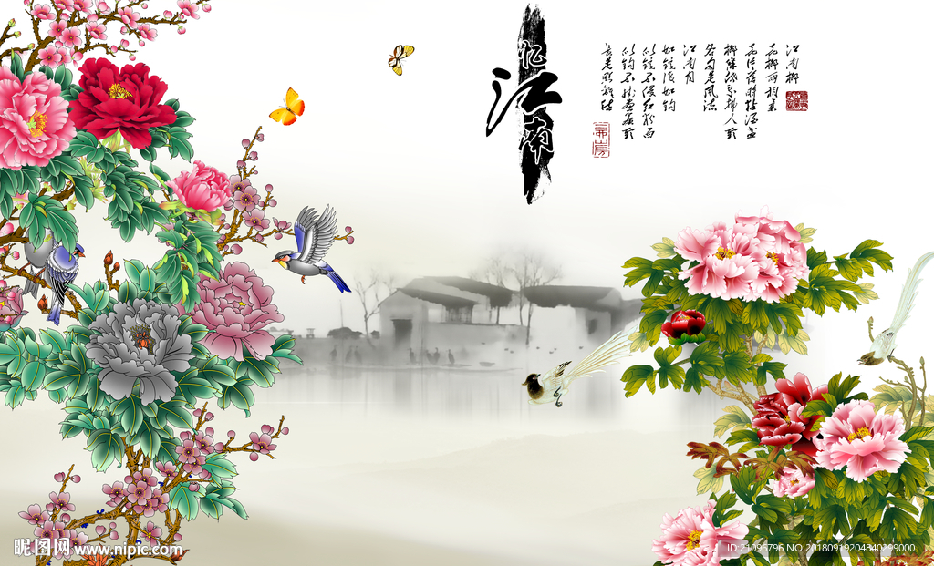 电视背景墙 沙发背景墙