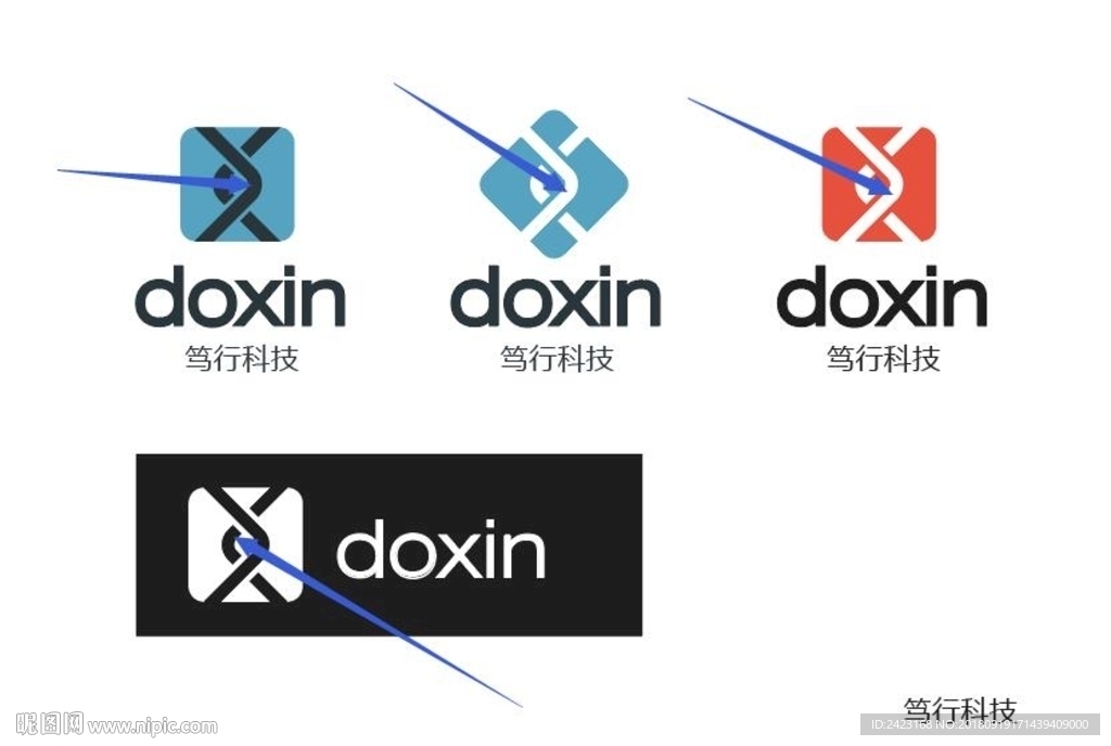 笃行科技DXlogo设计