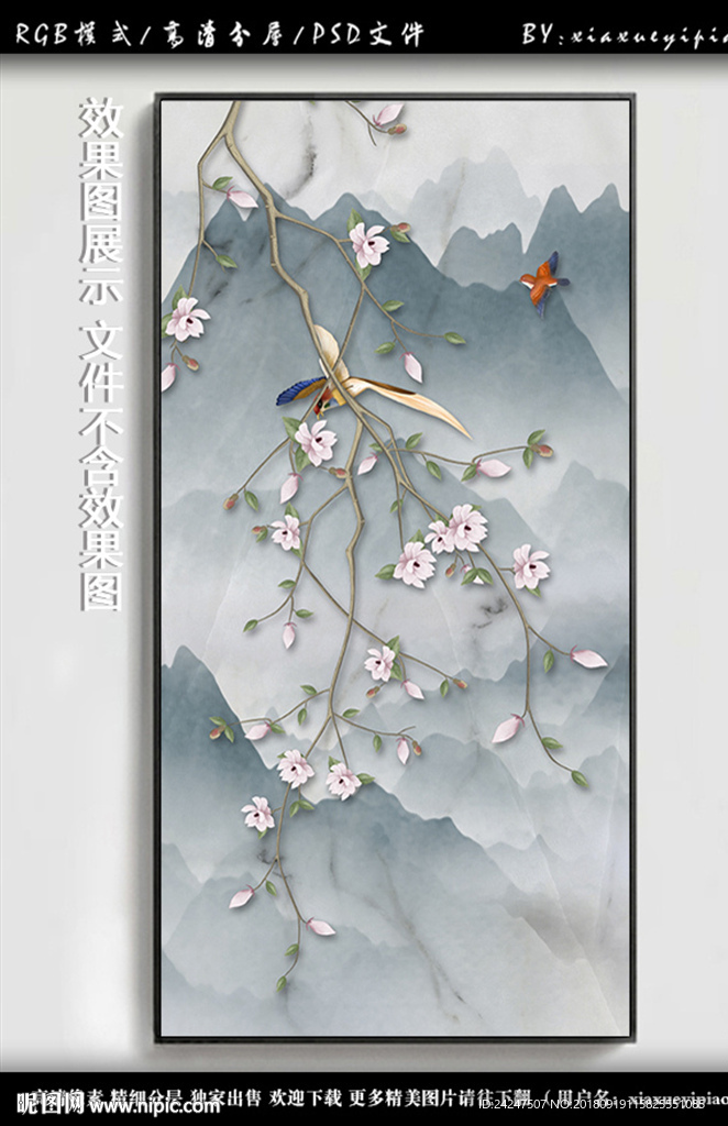 工笔花鸟玄关