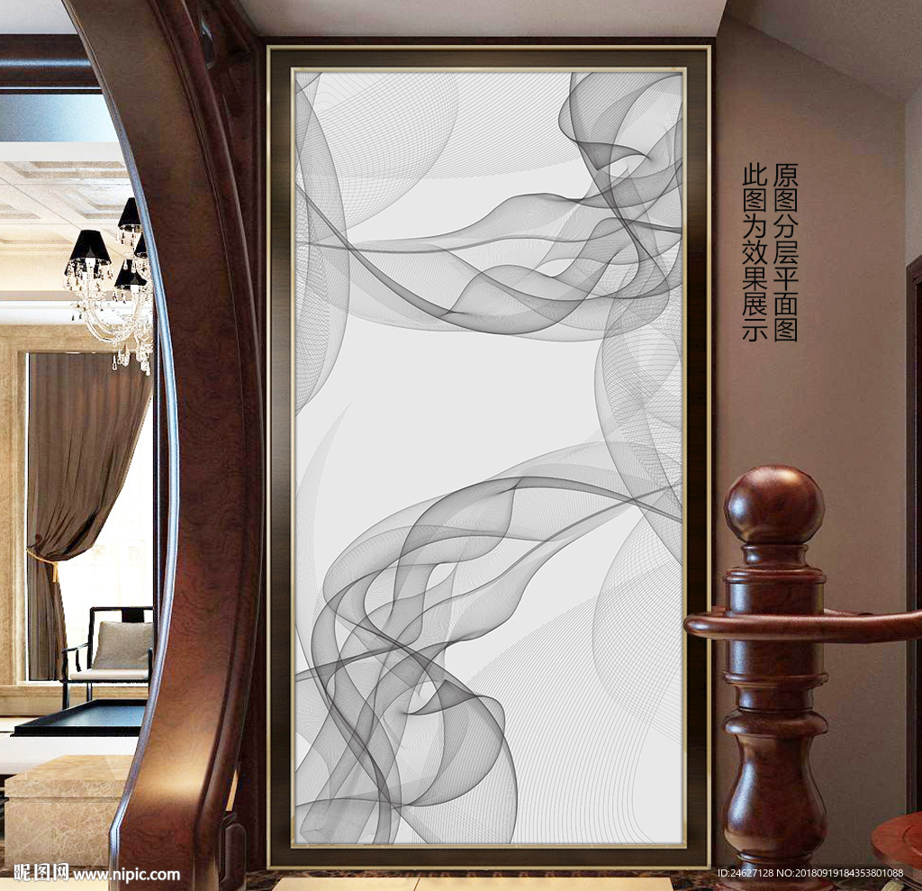 现代简约黑白水墨