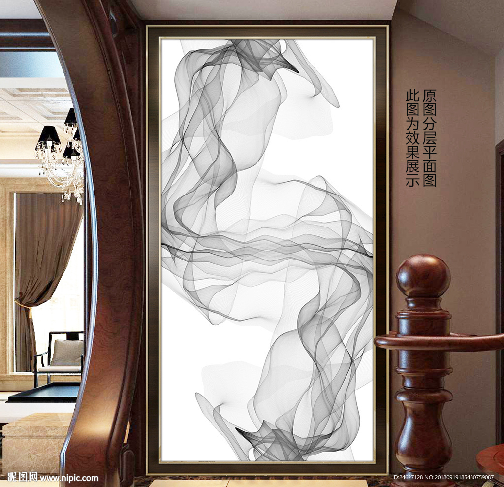 水墨线条装饰画