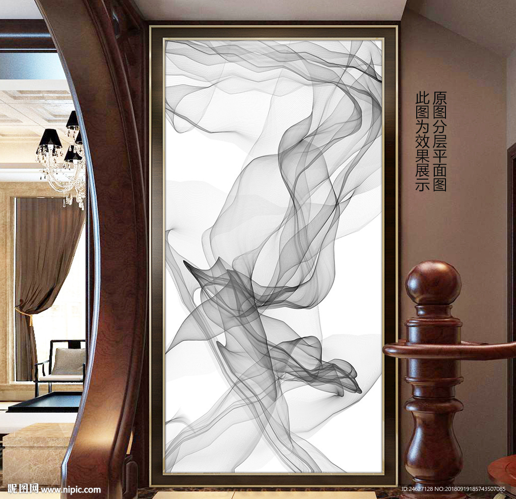 抽象线条装饰画