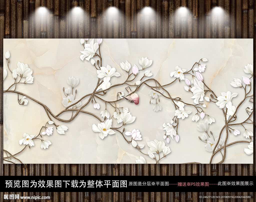 工笔花鸟