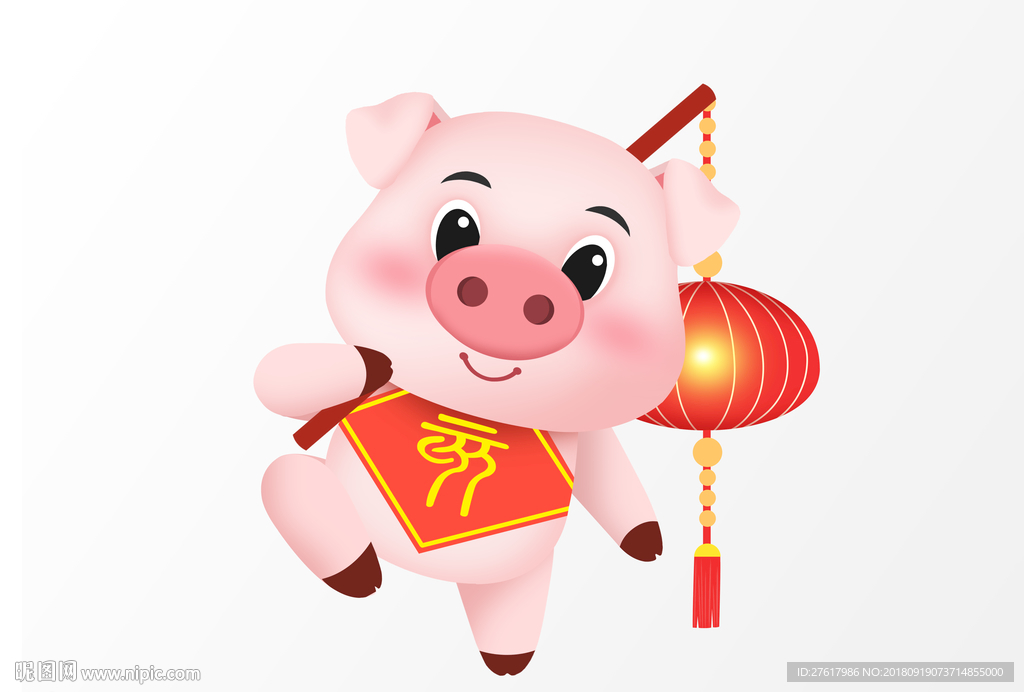 2019年猪年
