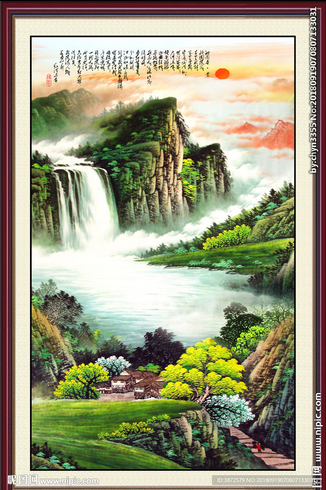 竖幅山水画