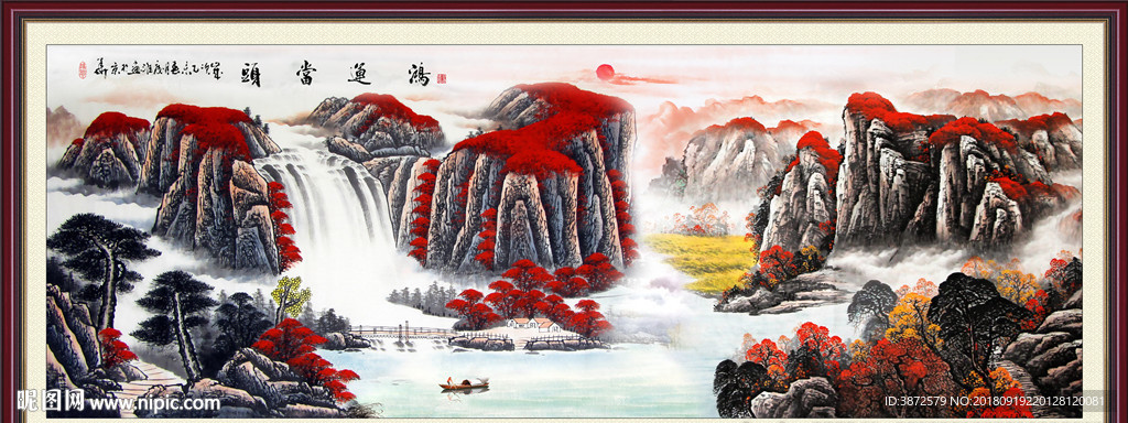 鸿运当头