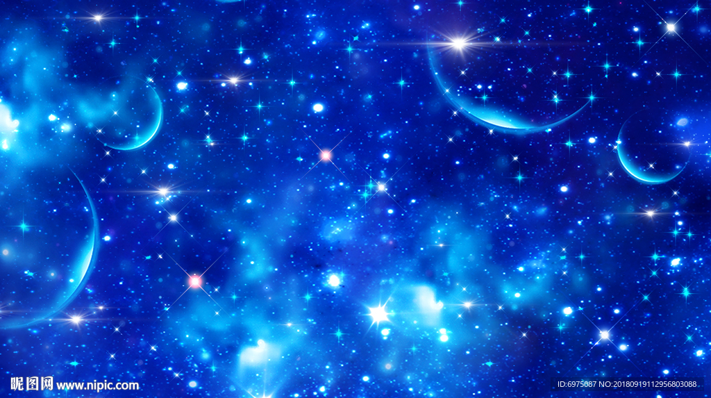 梦幻星空