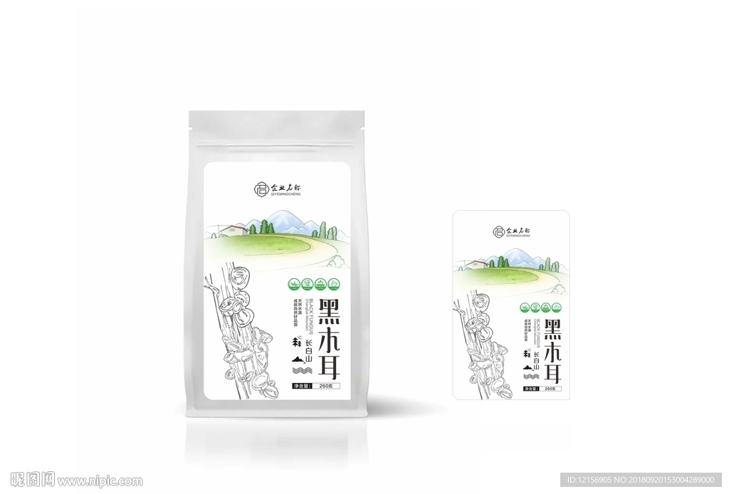 黑木耳包装 香菇包装 格式：C