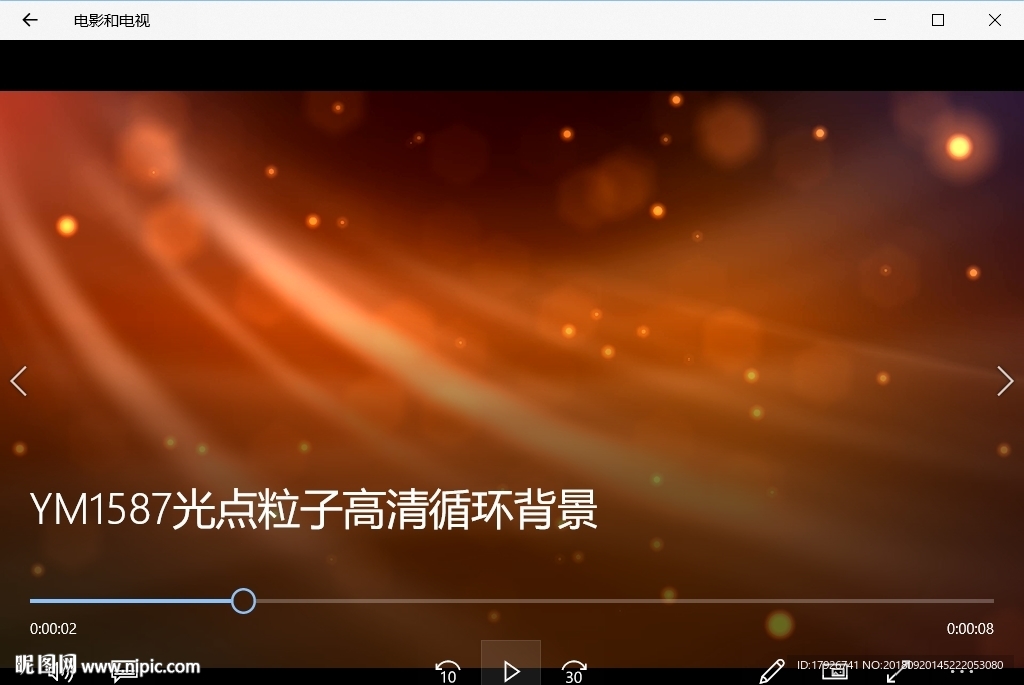 金色高清粒子视频动态背景特效素