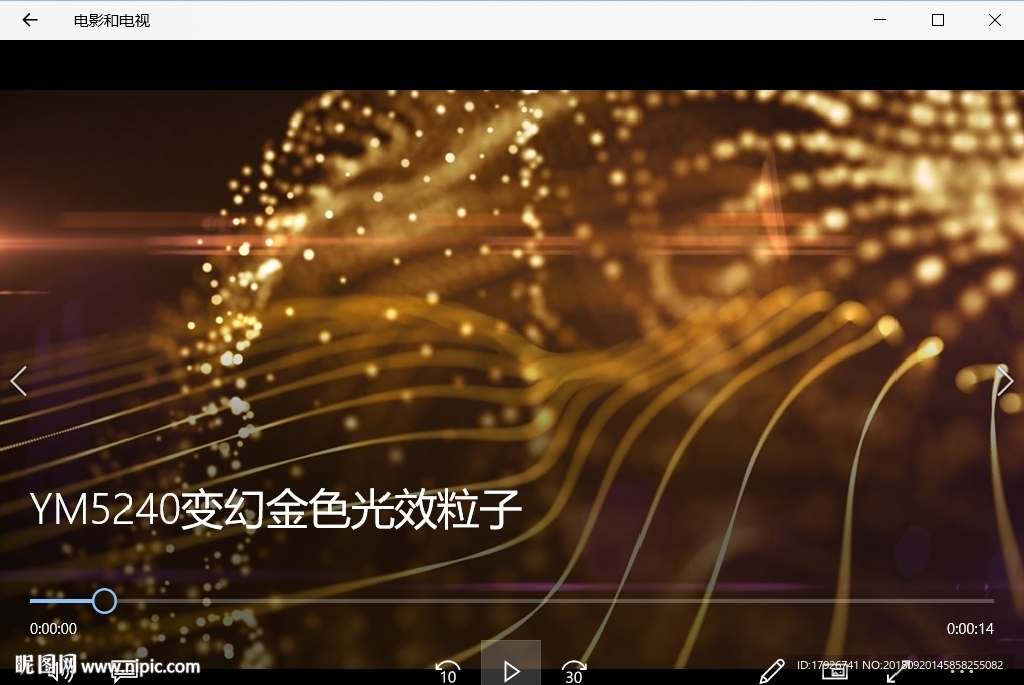 金色高清粒子视频动态背景特效素