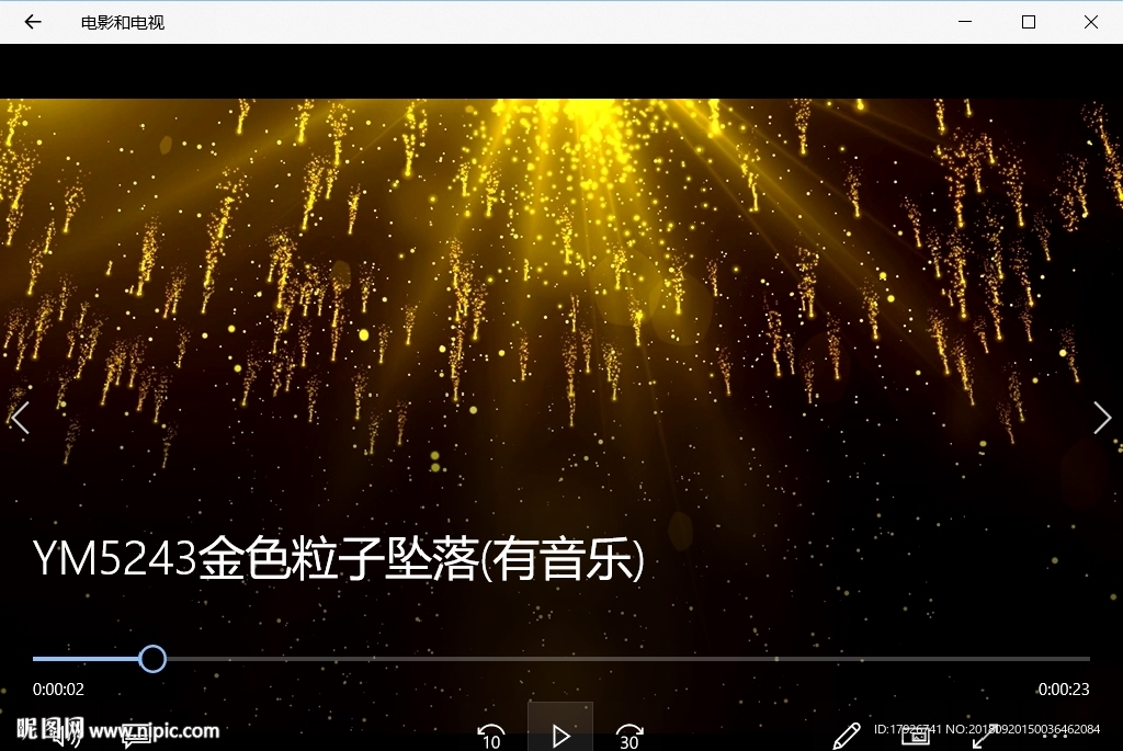 金色高清粒子视频动态背景特效素