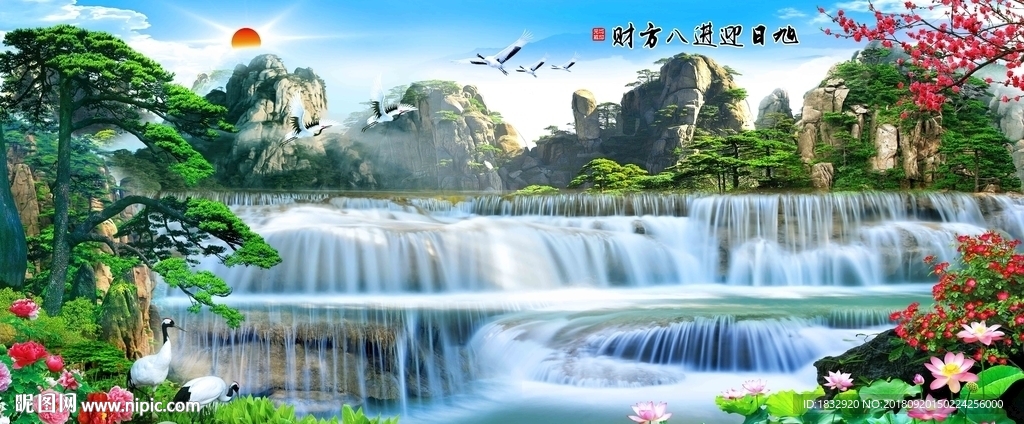 聚宝盆