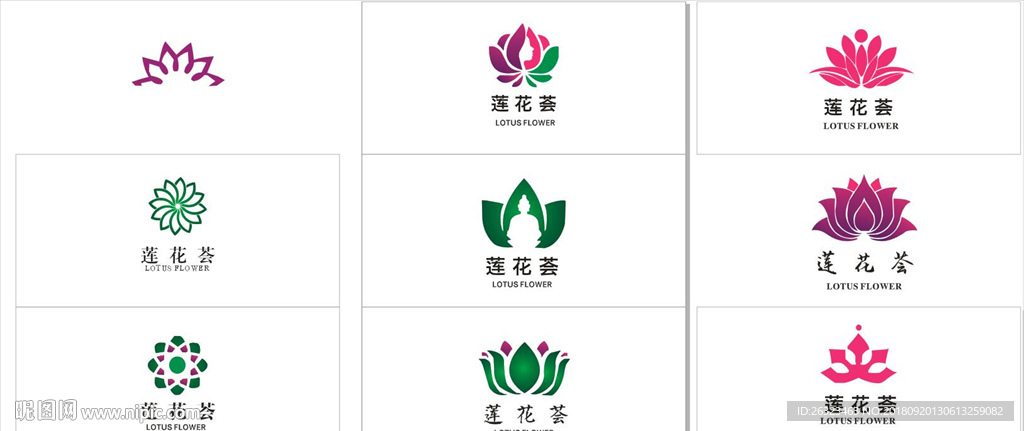 标志设计