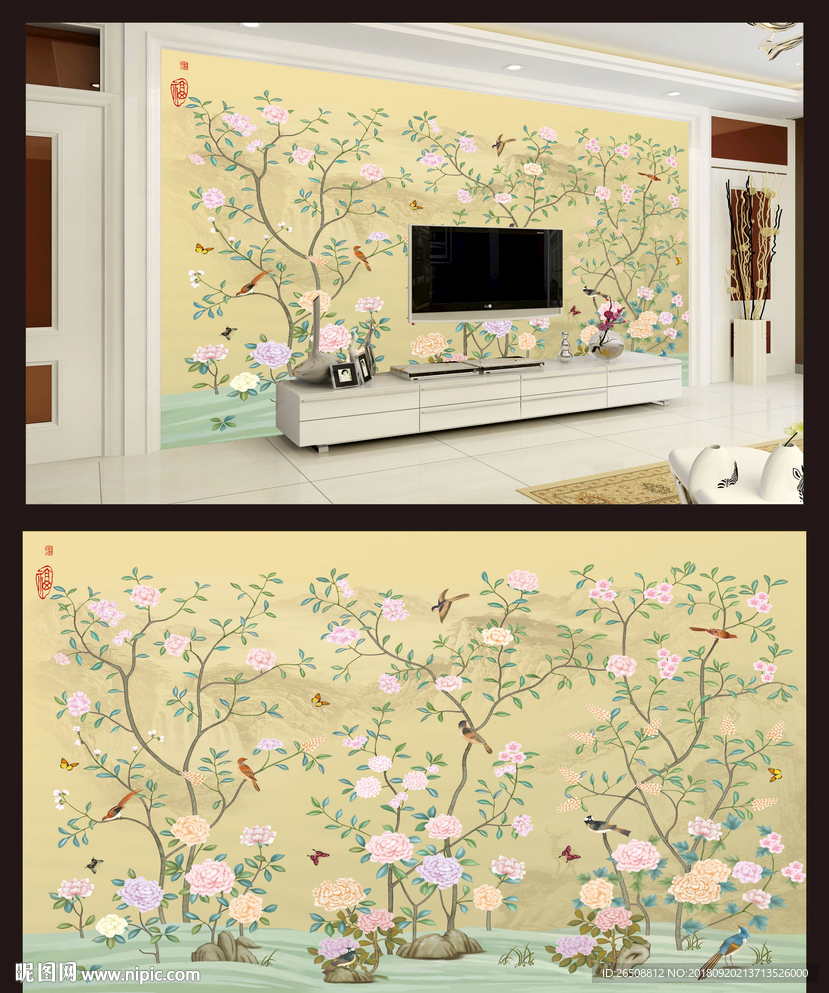 花鸟