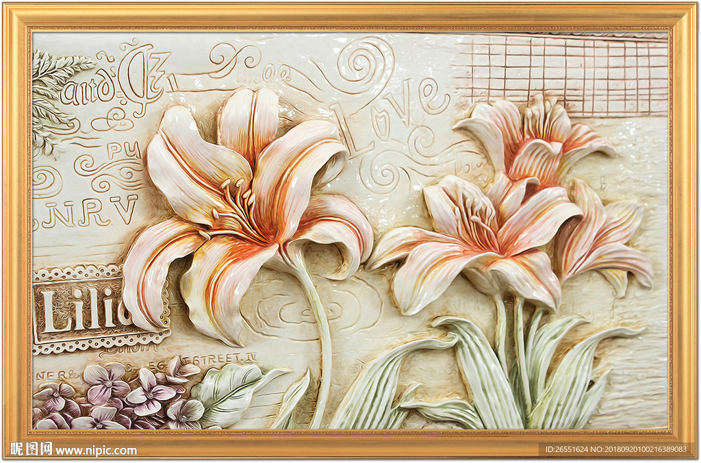 油画