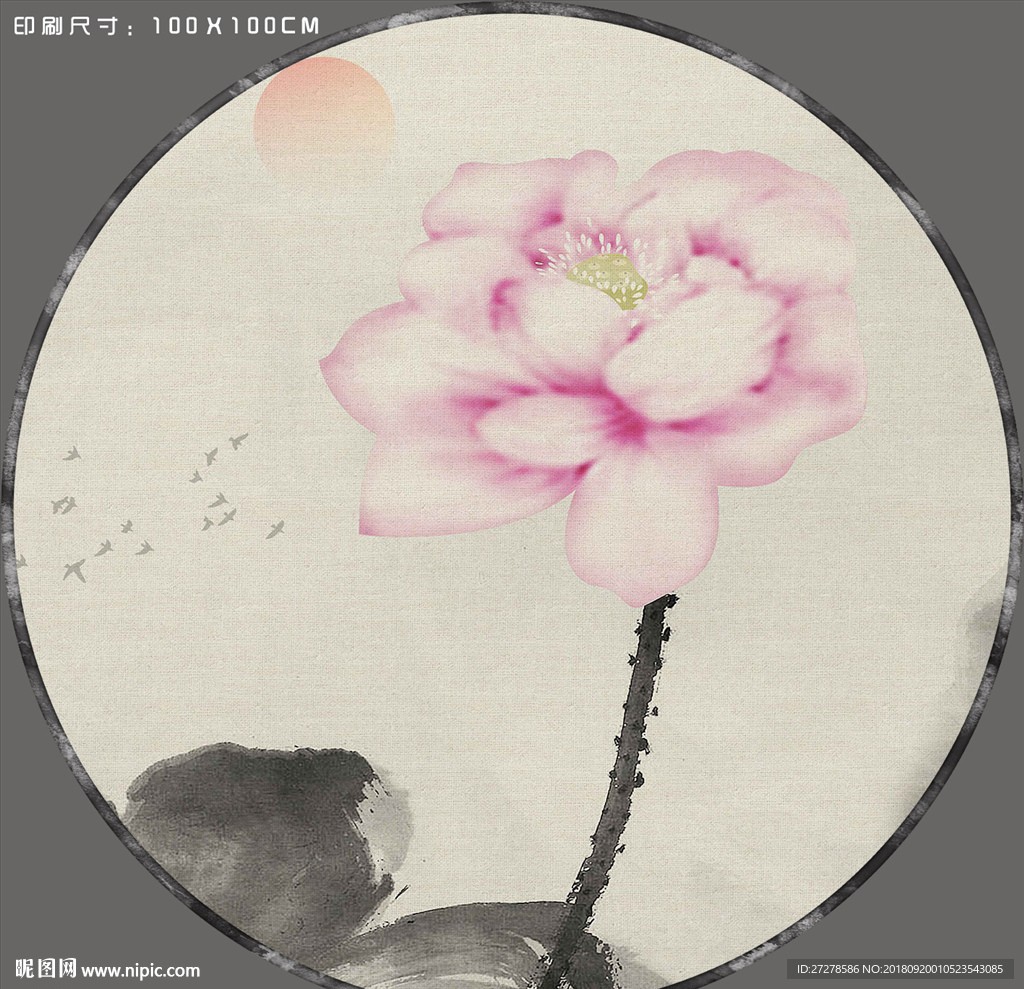 荷花图 水墨荷花 山水画