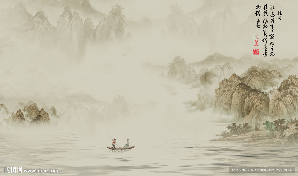 山水画 山水壁画 大型山水画