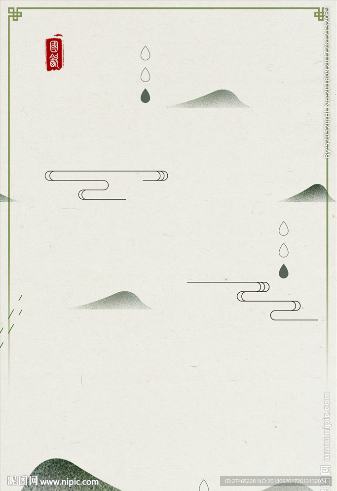 中国风青山画古风图片