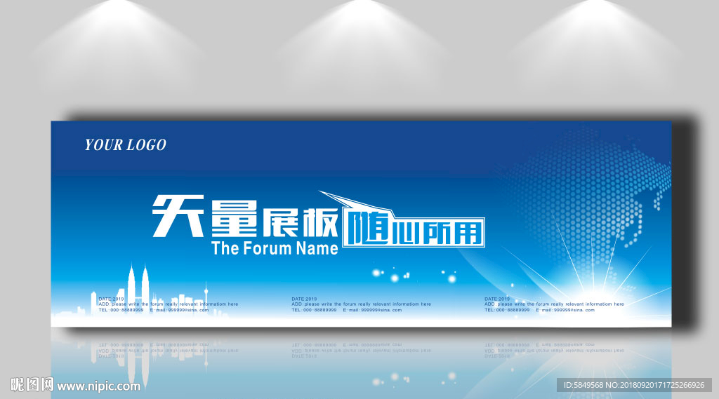 简单背景