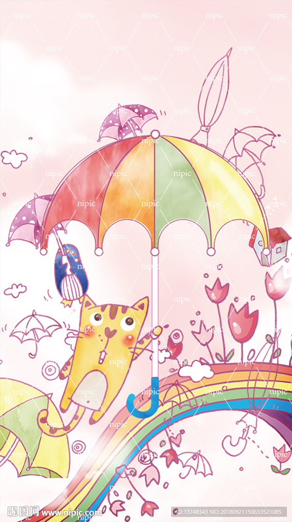 卡通雨伞插画