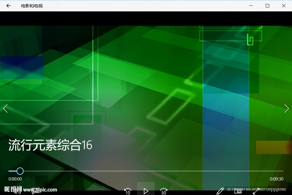 科技信息网络视频动态背景特效素