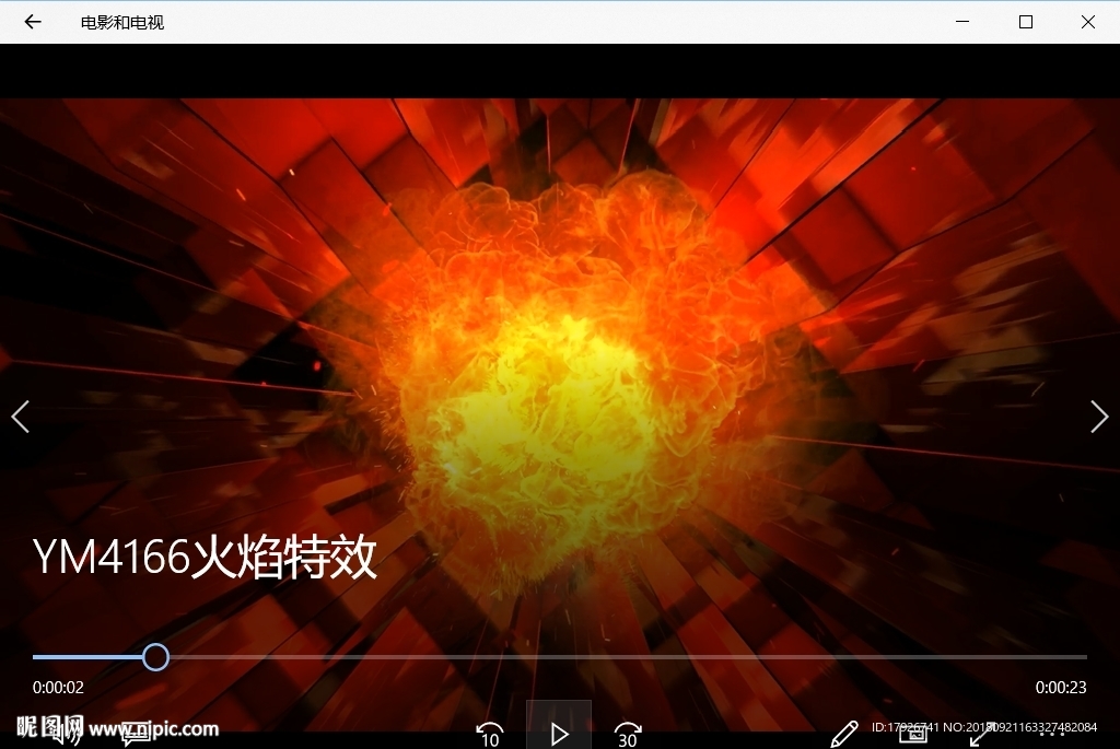 燃烧火焰动态背景特效素材