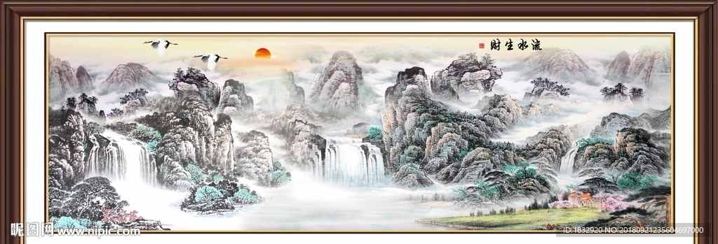 山水国画