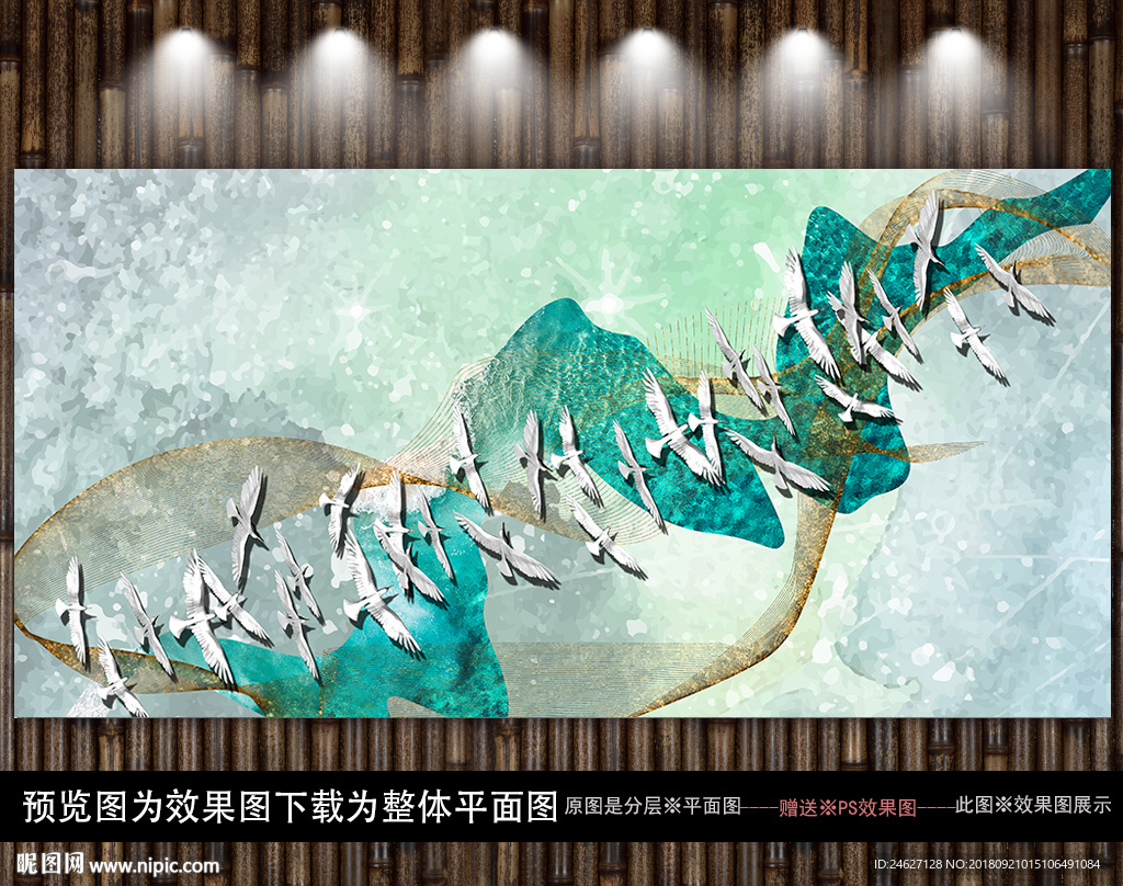 晶瓷飞鸟装饰画