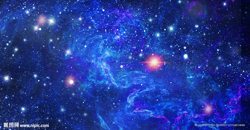 星空