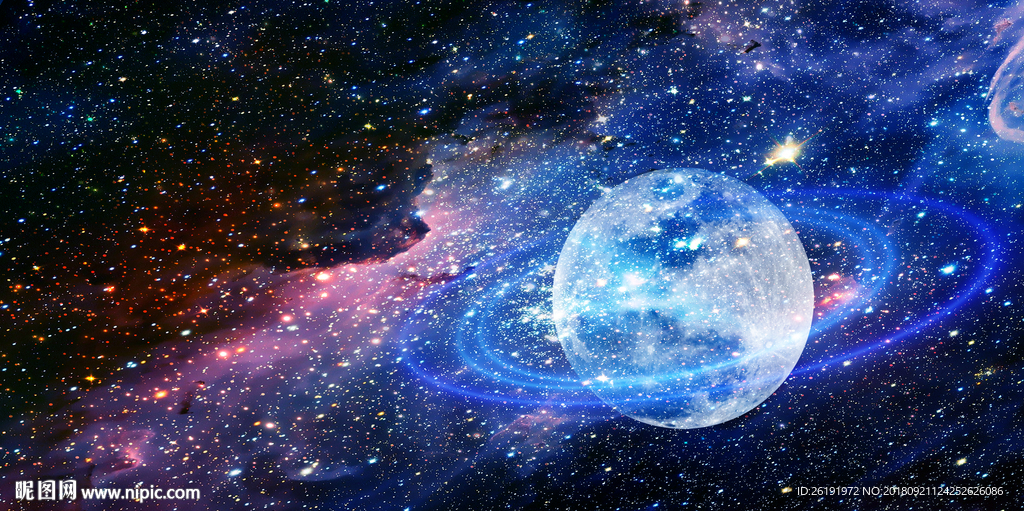 星空
