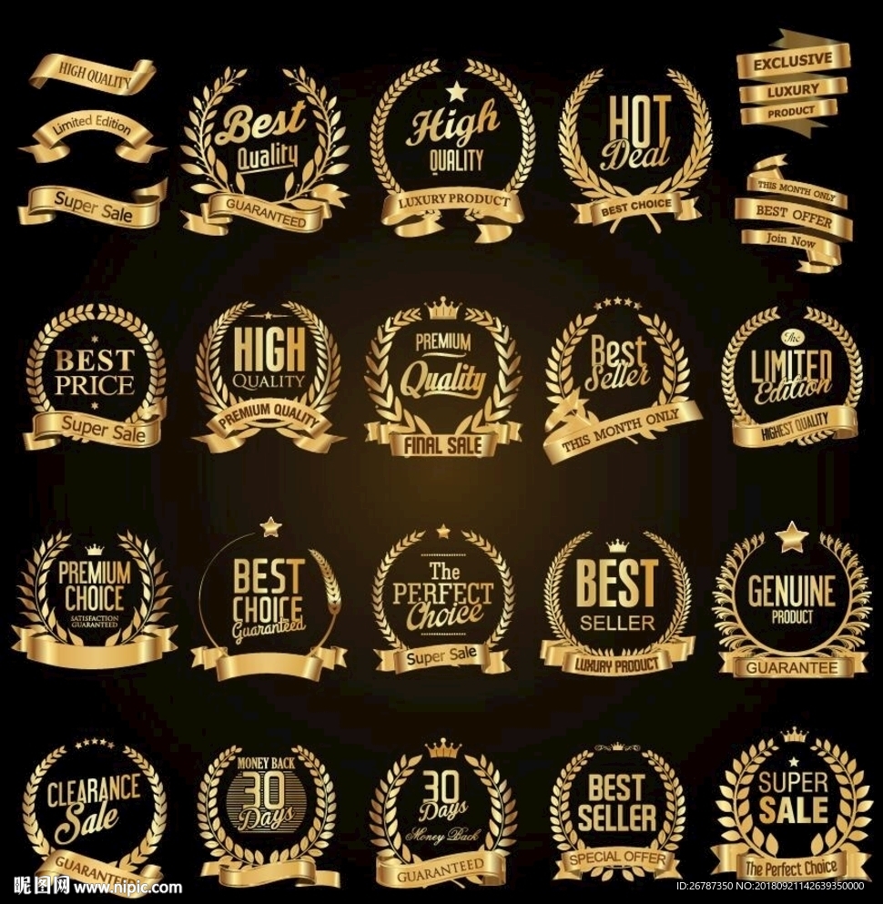 金色徽标系列