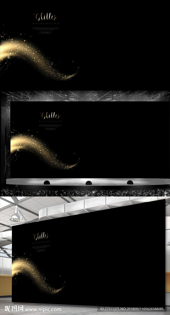 高档粒子地产展板图片