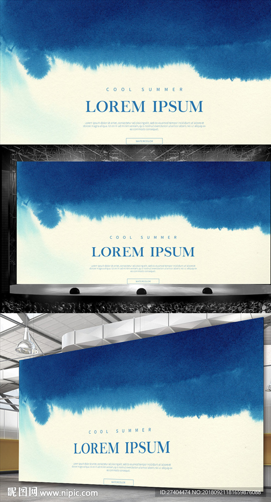 4款梦幻酷炫五彩动感水墨图片