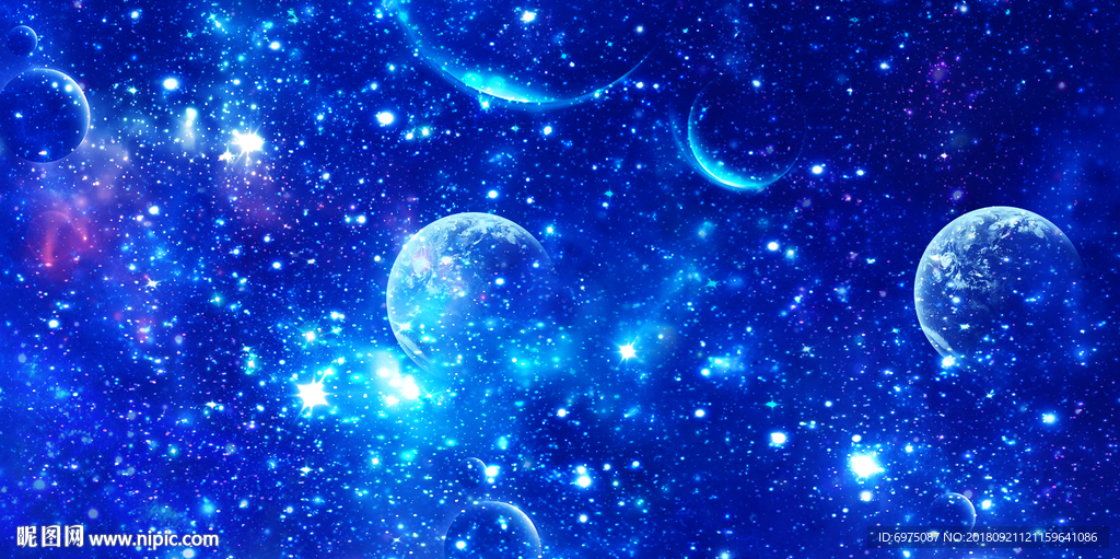 蓝色星空