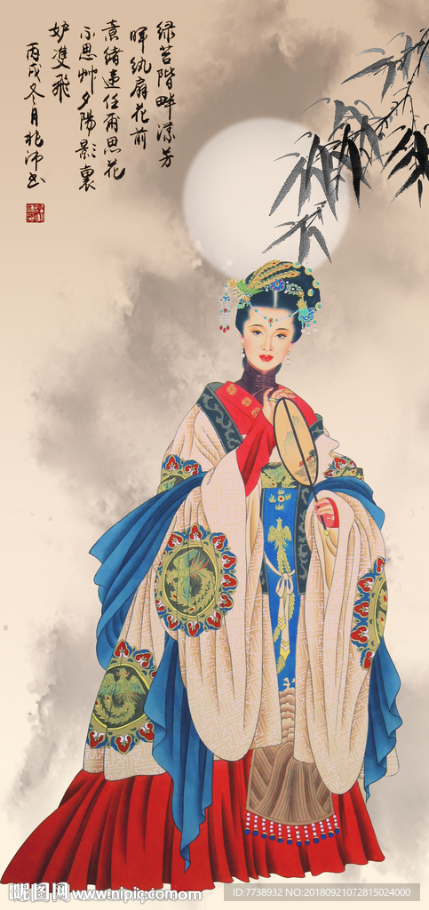 仕女图
