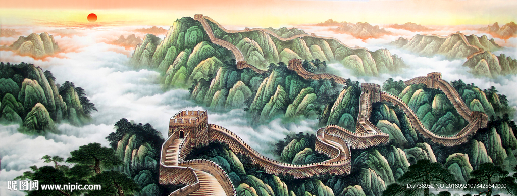 长城国画