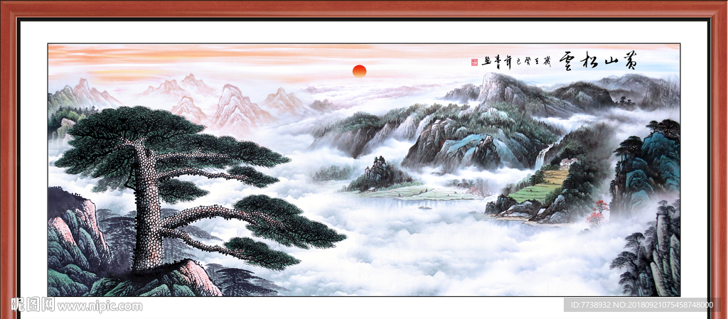 黄山迎客松